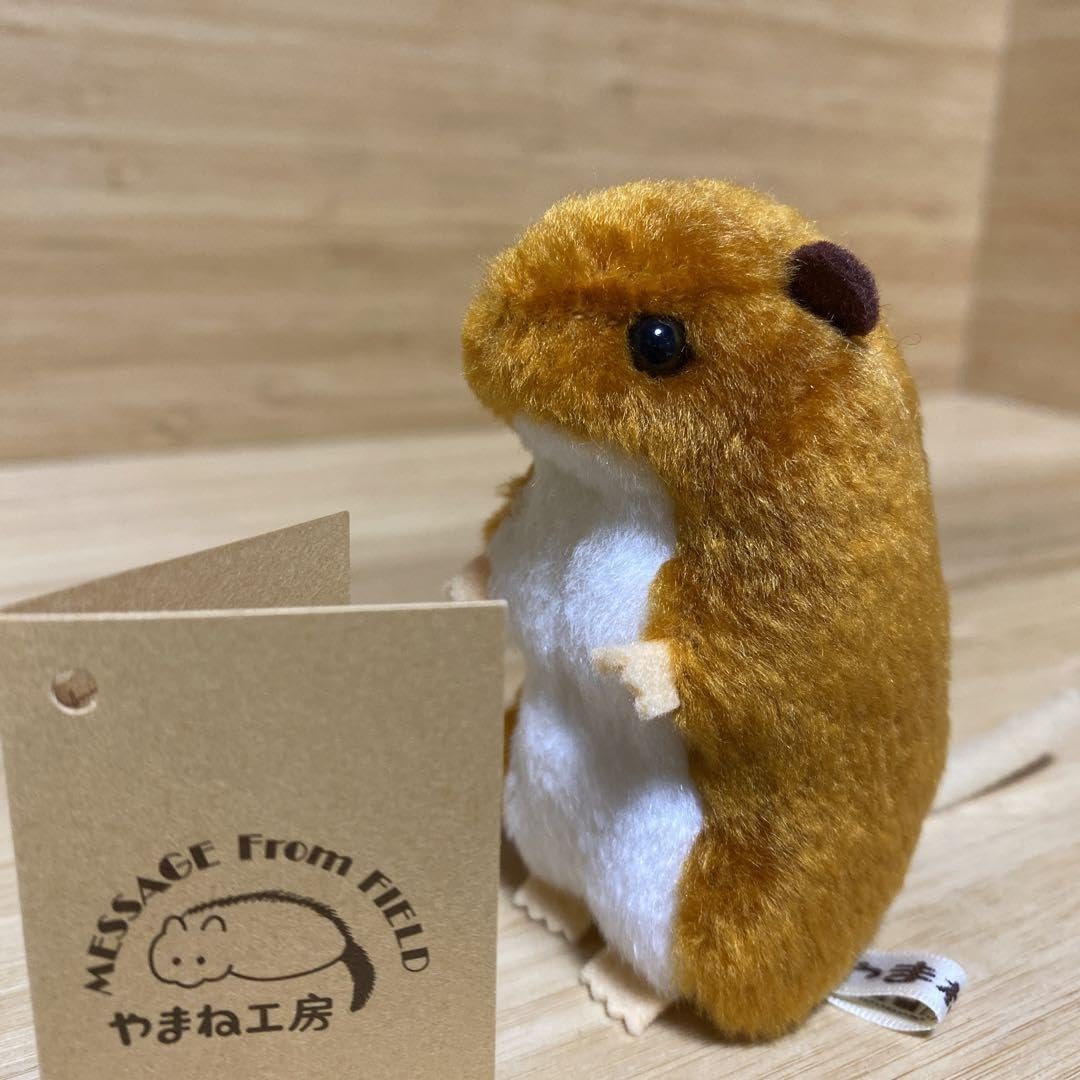 Amazon.co.jp: やまね工房 カヤネズミ ネズミ : おもちゃ